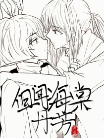 深入了解 日韩在线永久域名自动跳转无广告