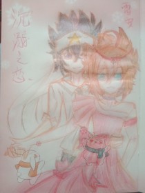 糖心在线观看