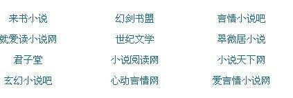 小草2023回家的路地址一