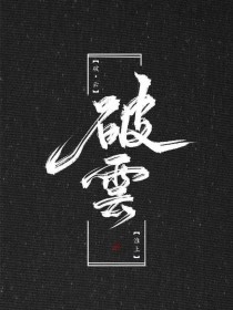 深入了解 蘑菇Tv免费高清完整版