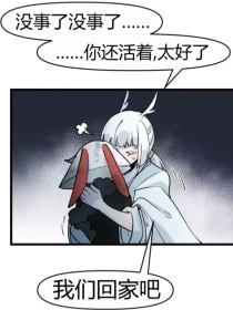 黑料吃瓜反差91