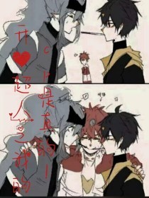 花季传媒网站免费观看