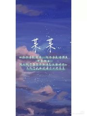 亚洲 日本 一区 二区 三区