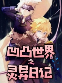雏鸟最新版
