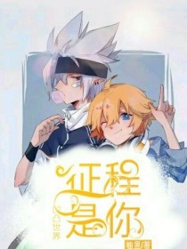蜜芽最新跳转接口2021