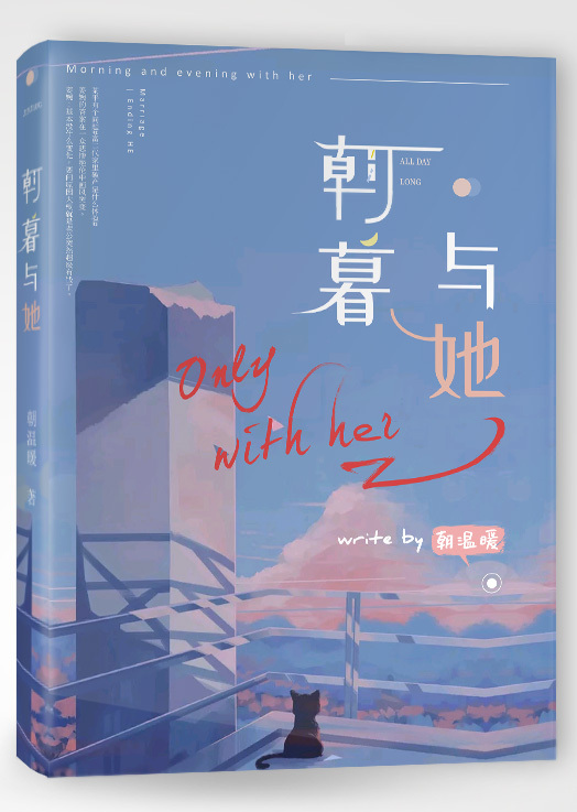 亚瑟视频免费看